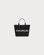 BALENCIAGA Jumbo Large Tote Bag | 巴黎世家 手提袋 (黑色) - LondonKelly 英國名牌代購