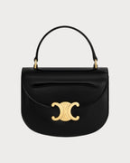 CELINE Mini Besace Clea in Patent Calfskin | 赛琳 漆面牛皮革手袋 (迷你/Black)