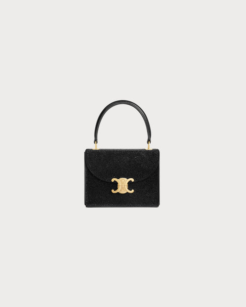 CELINE Small Box Blandine In Suede Calfskin With Strass | 赛琳 手袋 (黑色) - LondonKelly 英国名牌代购