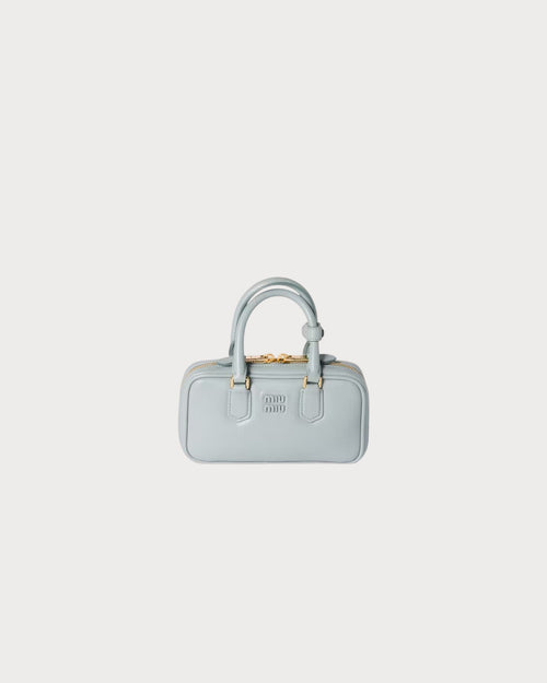 MIU MIU Arcadie Leather Mini - Bag | 繆繆 迷你手袋 (多色) - LondonKelly 英國名牌代購