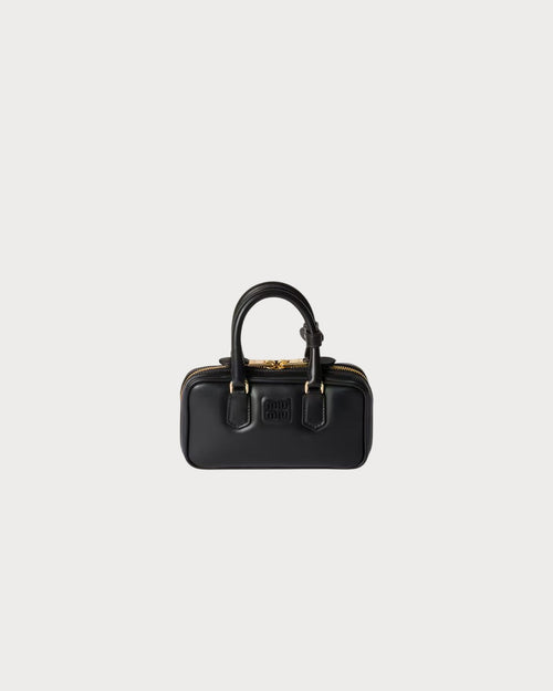 MIU MIU Arcadie Leather Mini - Bag | 繆繆 迷你手袋 (多色) - LondonKelly 英國名牌代購