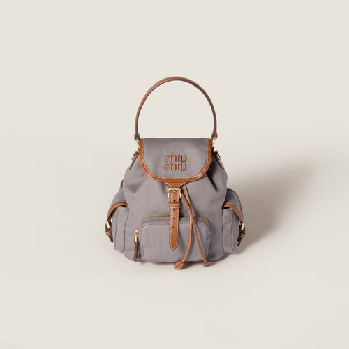 MIU MIU Canvas and Leather Backpack Medium | 繆繆 中型帆布皮革後背包 (鋁色) - LondonKelly 英國名牌代購