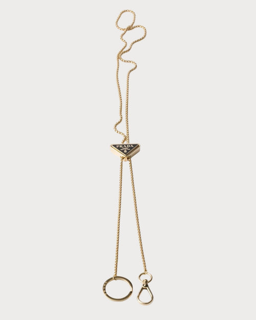 PRADA 1PS052 Metal Keychain Necklace | 普拉達 頸鏈 (多色) - LONDONKELLY 英國名牌代購