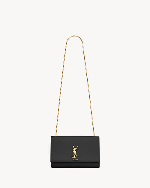 YSL SAINT LAURENT Kate Medium In Grain Leather | 圣罗兰 手袋 (多色) - LONDONKELLY 英国名牌代购