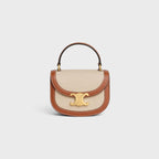 CELINE Mini Besace Triomphe | 赛琳 手袋 (迷你/啡色)