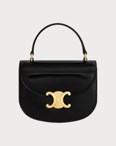 CELINE Mini Besace Clea in Patent Calfskin | 赛琳 漆面牛皮革手袋 (迷你/Black)