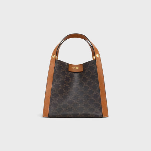 CELINE Small Cube bag in Triomphe Canvas | 賽琳 手袋 (啡色) - LondonKelly 英國名牌代購