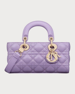 CHRISTIAN DIOR Lady D - Joy Bag Lambskin(Small/Many) - LONDONKELLY 英国名牌代购