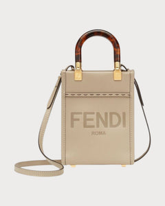 FENDI Mini Sunshine Shopper | 芬迪 手袋 (迷你/多色) - LONDONKELLY 英國名牌代購